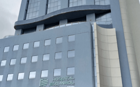 Imagem do post Indenização do Hospital Espanhol ultrapassa R$ 500 milhões