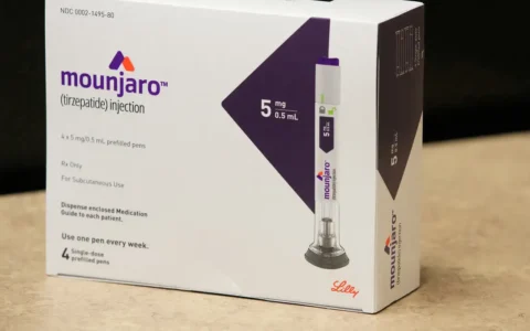 Imagem do post Anvisa alerta para riscos de canetas emagrecedoras manipuladas