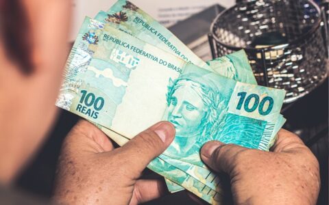 Imagem do post PIB da Bahia cresce 2,2% e impulsiona economia em 2025