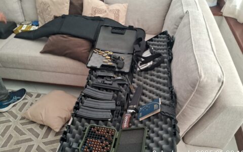 Imagem do post Armas de fogo são apreendidas durante cumprimento de mandado em investigação de violência psicológica