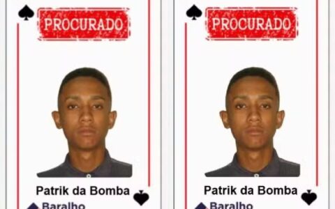 Imagem do post Polícia Civil da Bahia localiza em São Paulo integrante do Baralho do Crime