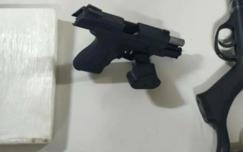 Imagem do post Homem é preso com arma e cocaína na BA-093 em Dias D’Ávila