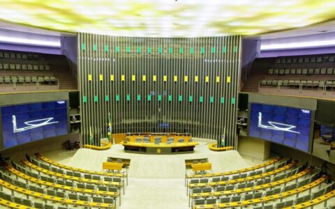 Imagem do post Veja como votaram os 39 deputados da Bahia no PL da Dosimetria