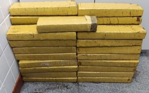 Imagem do post Mulheres são presas após tentar entregar maconha por um motoboy