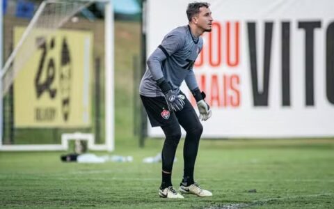 Imagem do post Sport aciona o Vitória na justiça por falta de pagamento de multa do goleiro Thiago Couto