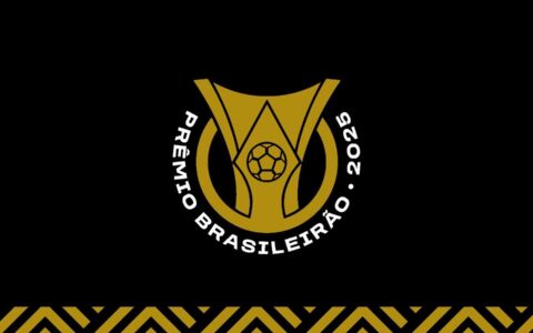 Imagem do post Saiba quando a CBF realizará Prêmio Brasileirão 2025