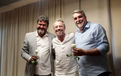 Imagem do post Fundação Pedro Calmon anuncia ações e investimentos na cultura da Bahia