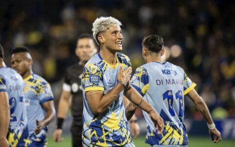 Imagem do post Bahia vai ao mercado e faz proposta por atacante de clube inglês