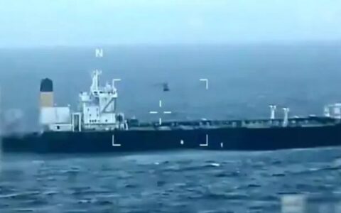 Imagem do post EUA apreendem dois navios que transportariam petróleo da Venezuela