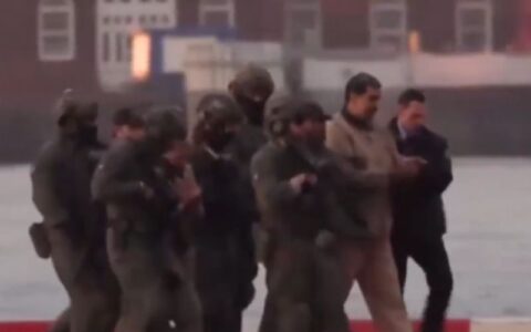 Imagem do post Maduro passará por audiência de custódia nesta segunda-feira (5)