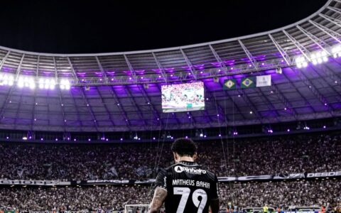 Imagem do post Futuro incerto: Matheus Bahia se despede do Ceará e permanece fora do radar de Ceni