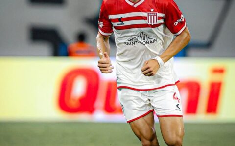 Imagem do post Em casa! lateral-direito desembarca em Salvador para anúncio do Bahia