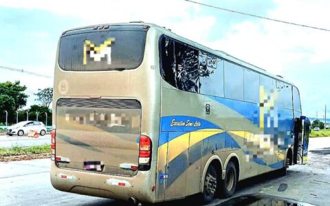 Imagem do post Operação Embarque Legal leva à prisão de foragido na Bahia