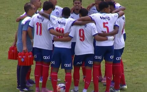 Imagem do post Garotada do Bahia antecipa estreia do BMG como novo patrocinador em 2026