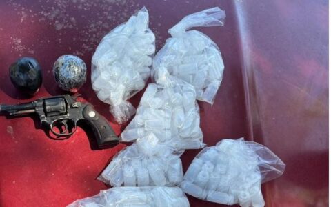 Imagem do post PM prende membros dos Imbatíveis com armas, granadas e explosivos