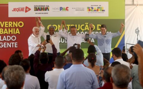 Imagem do post Novo PAC: Jequié ganha Campus da UFSB e Complexo Esportivo de R$ 35 milhões