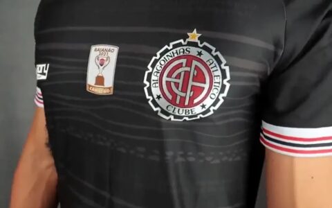 Imagem do post MP é acionado e investiga supostas fraudes em acordos trabalhistas no Alagoinhas Atlético Clube