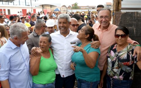 Imagem do post Centro Comunitário pela Vida: Juazeiro inicia obras após aval dos governos