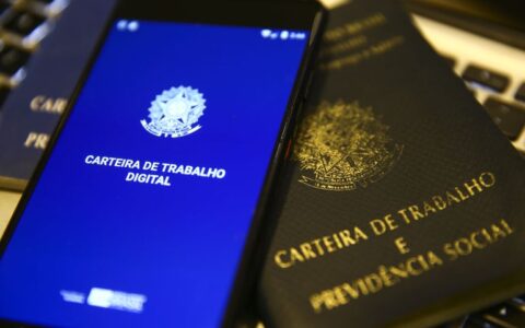 Imagem do post Bahia é um dos estados que mais geram empregos no Brasil