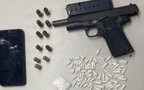 Imagem do post Ondina: PM prende homem em posse de arma de fogo e drogas