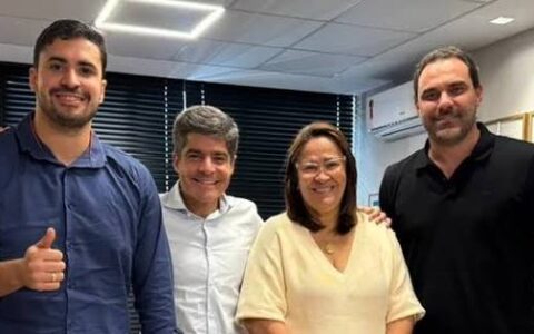 Imagem do post Operação da PF apura desvios da gestão de nome cotado para a vice de ACM Neto