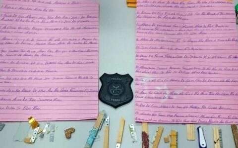 Imagem do post BDM impõe cartilha com regras em presídio da Bahia