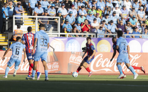 Imagem do post Bahia abre venda geral para duelo contra O’Higgins na Libertadores; veja valores e como comprar