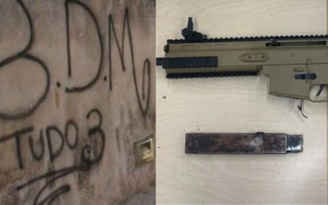 Imagem do post Operação desarticula esquema de fabricação ilegal de armas do BDM