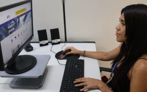 Imagem do post Governo da Bahia autoriza concurso público com 185 vagas