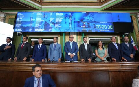 Imagem do post Economia, eleições e PDDU marcam abertura do ano legislativo na Câmara de Salvador