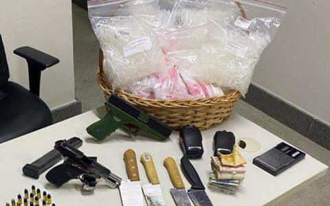 Imagem do post Operação desarticula laboratório e centro de distribuição de drogas