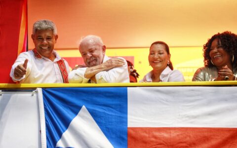 Imagem do post Ao lado de Lula, Jerônimo acompanha Carnaval no Campo Grande e destaca inclusão