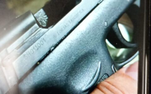 Imagem do post PM prende homem com pistola em portal do Circuito Dodô