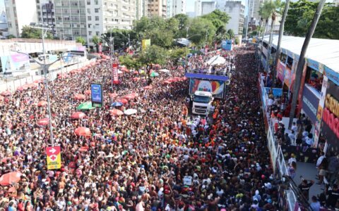 Imagem do post Polícia investiga suposto ataque com seringa durante o Carnaval
