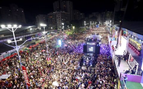 Imagem do post Carnaval digital: plataformas do Governo da Bahia superam 252 milhões de usuários