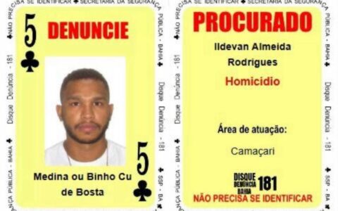 Imagem do post Preso em São Paulo líder criminoso ligado ao PCC que atuava em Camaçari