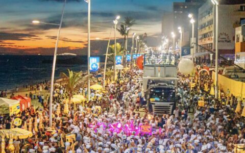 Imagem do post Cidade baiana decreta ponto facultativo no Carnaval 2026