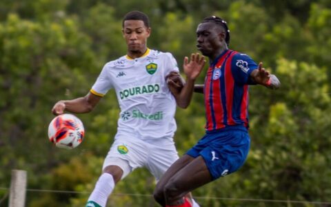 Imagem do post Com 12 desfalques, Bahia tropeça fora de casa e larga atrás no Brasileiro Sub-20