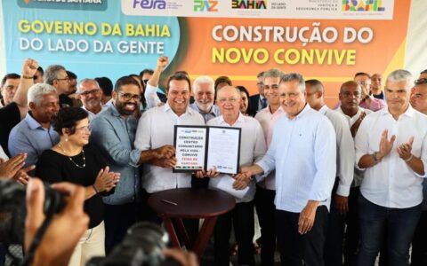 Imagem do post Feira de Santana ganha novo centro comunitário com recursos do Novo PAC