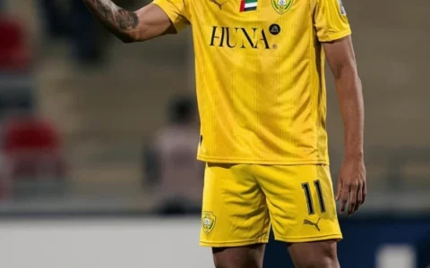 Imagem do post Do Bahia ao mundo: atacante chega ao sétimo clube fora do Brasil aos 26 anos