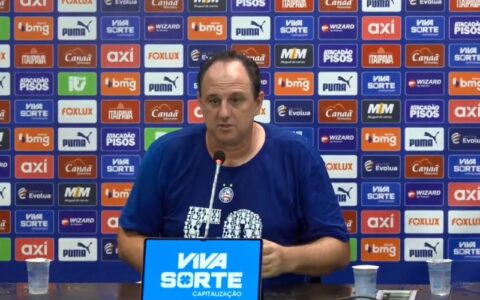 Imagem do post Ceni avalia conquista do Baianão e diz: “Final é oportunidade que não se pode desperdiçar”