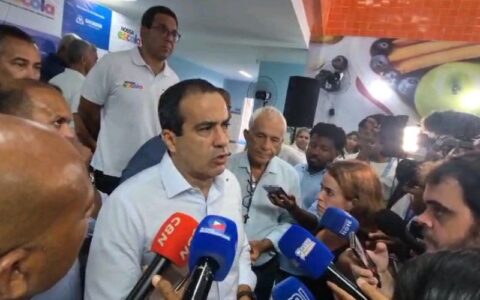 Imagem do post Bruno Reis projeta entregar 80 novas escolas e ampliar investimentos na educação de Salvador