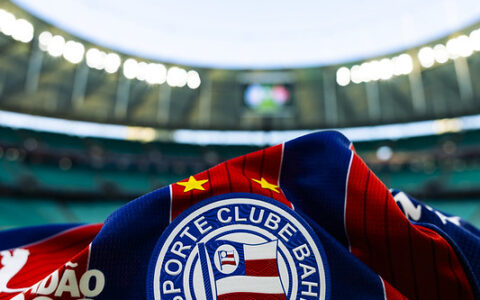 Imagem do post Bahia conhece tabela da Série A e terá jogo atrasado e clássico pela frente