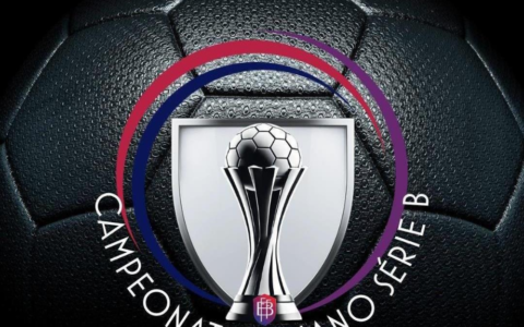 Imagem do post Baianão Série B 2026 tem regulamento e tabela divulgados pela FBF