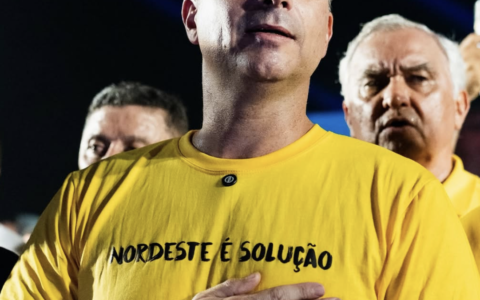 Imagem do post Baiana na vice? Deputada ganha força em chapa de Flávio Bolsonaro