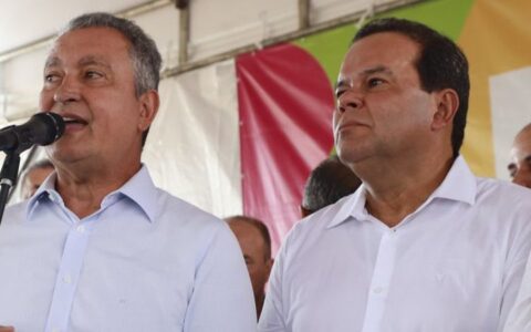 Imagem do post Rui Costa reage a mensagem polêmica de Geraldo Júnior: “Ato de desleadade”