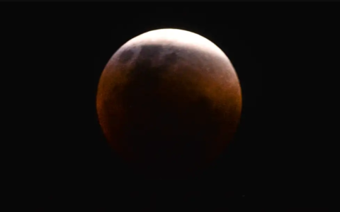 Imagem do post Eclipse lunar de março terá visibilidade limitada no Brasil