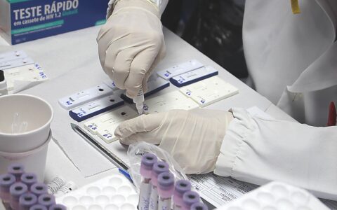 Imagem do post Mutirão contra hepatites virais leva testagem e vacinação ao Subúrbio de Salvador neste sábado