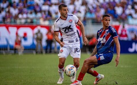 Imagem do post Agora é oficial: campeão do Baianão sai neste sábado na Fonte Nova