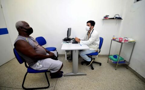 Imagem do post Rede municipal de saúde tem vagas para investigar doenças raras